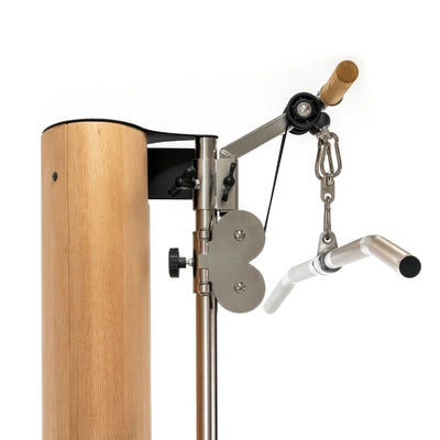 NOHRD SlimBeam LatBar Upgrade - Woodsport